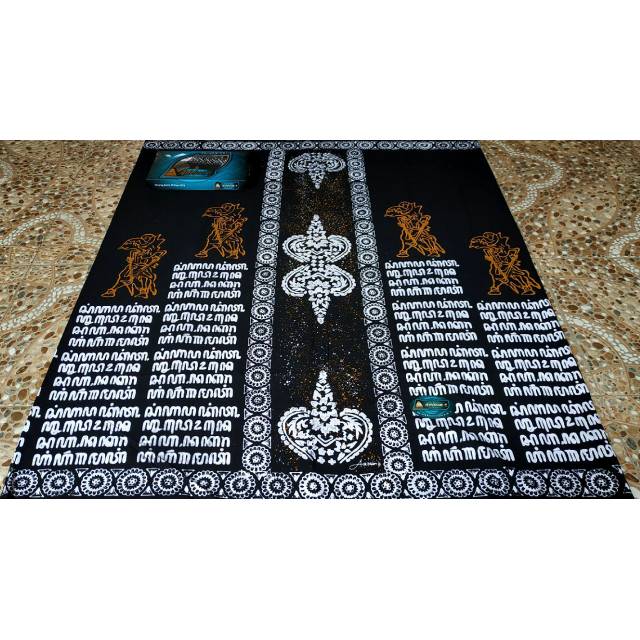 Sarung Batik Az-Zahir Syubbanul Muslimin
