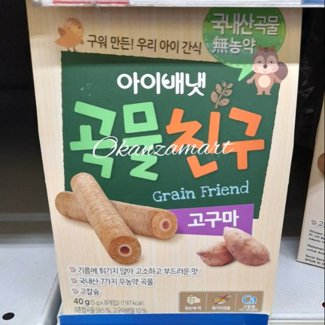 

Ivenet Grain Friend Sweet Potato 40gr