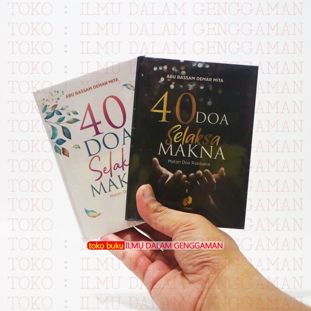 40 Doa Selaksa Makna - Matan Doa Rabbana - Zaduna