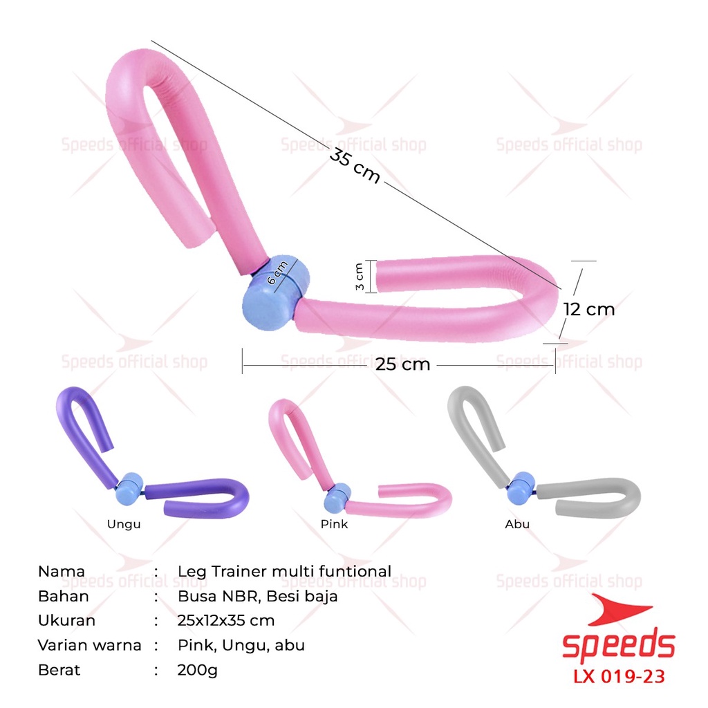 SPEEDS Alat Olahraga Yoga Paha dan Kaki Alat Senam Kegel Leg Trainer Thigh Master 019-23-4