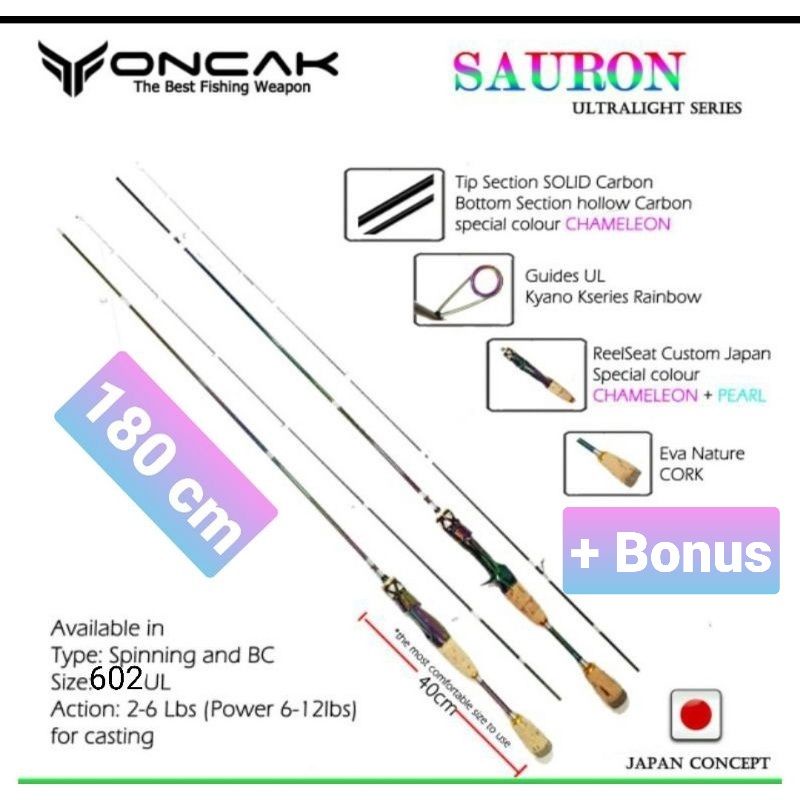 joran bc oncak sauron 180 ( 2 s/d 6 lbs ) / oncak sauron / joran ul oncak sauron