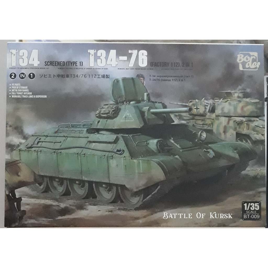 Border BT-009 "T34 Screened (Type 1) T34-76 (Factory 112)" 2in1