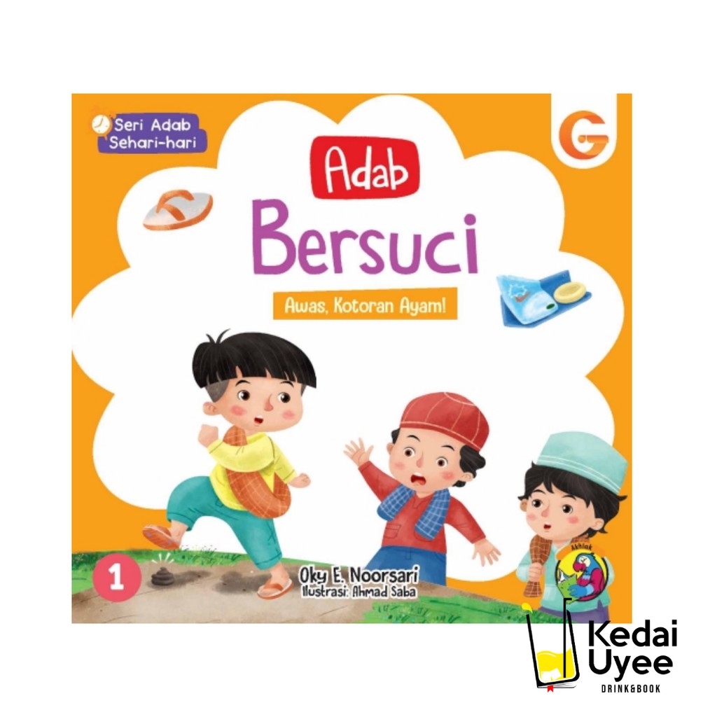Seri Adab Bersuci gema insani