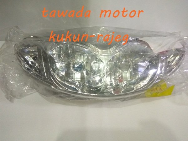 REPLEKTOR LAMPU DEPAN YAMAHA JUPITER Z