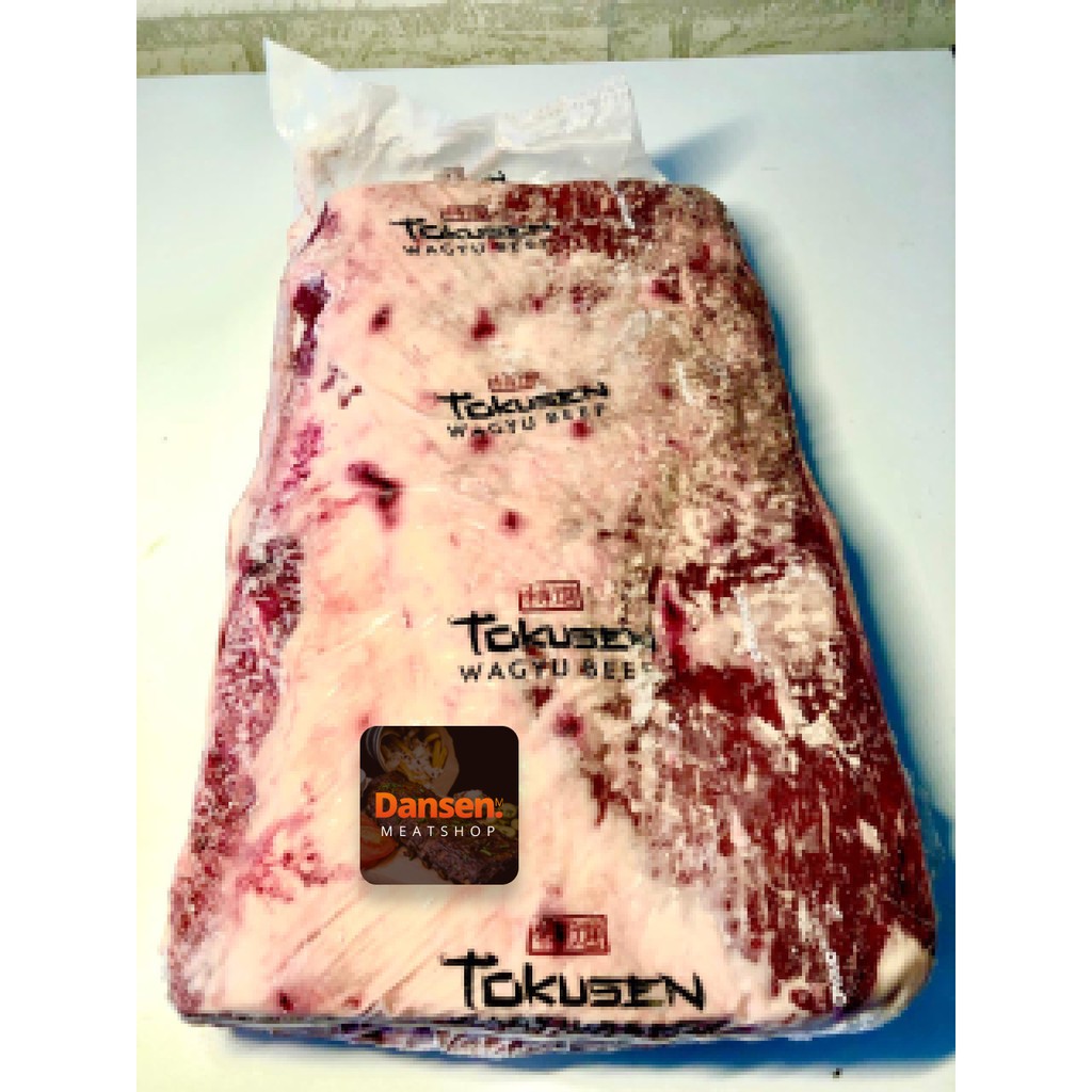 

BRISKET NE LOAF - TOKUSEN WAGYU MB 4-5