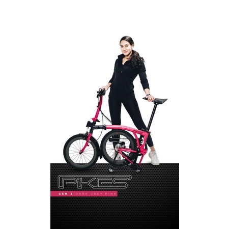 Sepeda Lipat Element Folding Bike Pikes Pevita pearce Gen 2 Edition Pink Grey Gransi COD Cicil SNI-8