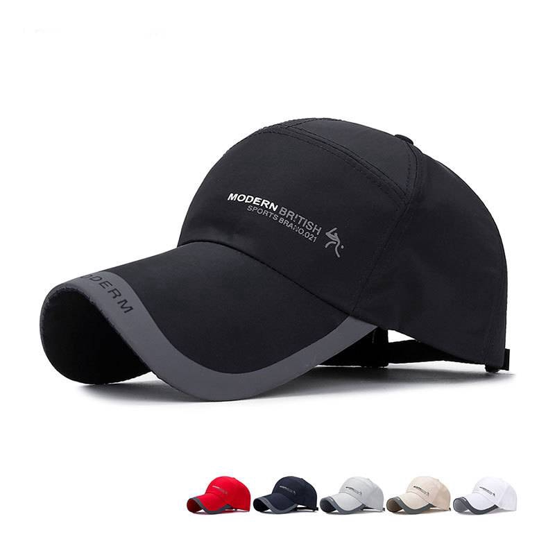 Lengthened brimmed sun hat baseball cap outdoor leisure quick-drying fishing cheap