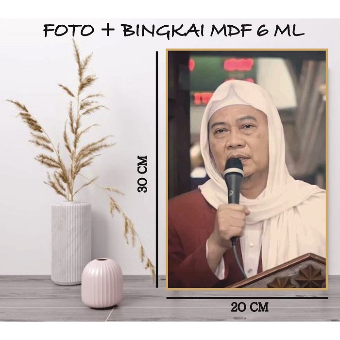 Foto Habib Foto Habaib Poster Kiyai Foster Kiyai Plus Bingkai / Photo Ulama / Poto Habaib /ukuran 20 x 30