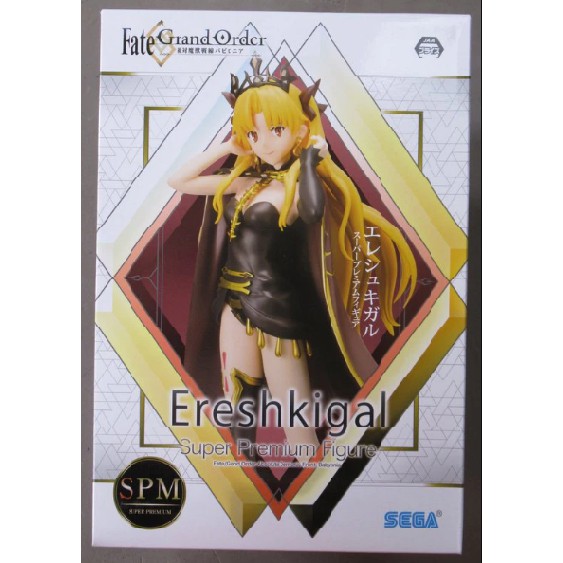 Sega Absolute Demonic Front Babylonia Ereshkigal Fate Grand Order SPM