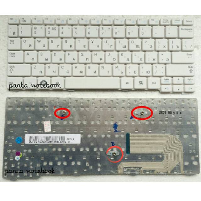 keyboard samsung N100 N128 N140 N143 N145 N148 N150 NB20 WHITE / PUTIH