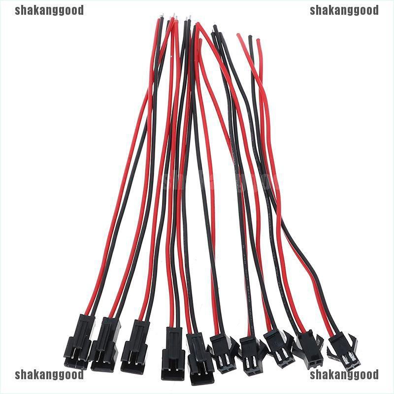 Skid 10Pcs Konektor Kabel JST SM 2pin male Ke female Panjang 15cm