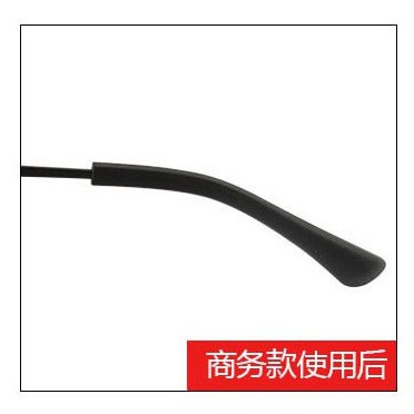 Sarung / Cover Anti Slip Kaki Kacamata  untuk Ujung Kaki Besi - Anti Melar -CK1