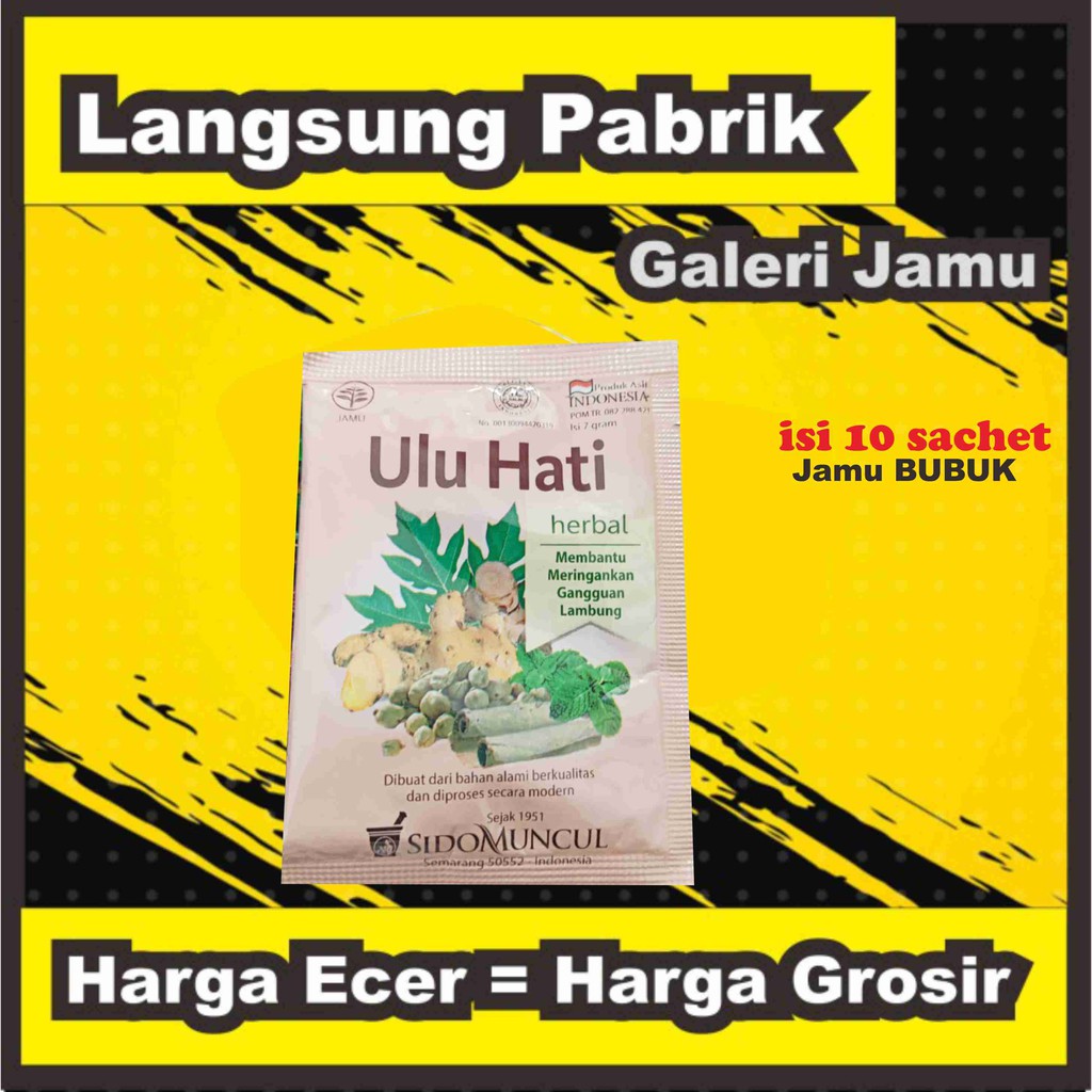

jamu Sido Muncul Jamu Ulu Hati 10's - Mengurangi Nyeri Lambung Maag Perih menurunkan asam lambung