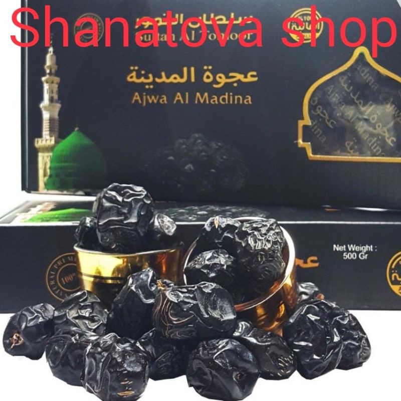 

Ajwa kurma Nabi