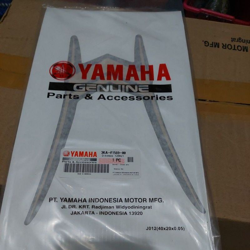 Sticker stiker les lis Striping rxking rx king 2003 se bagian spakbor original yamaha