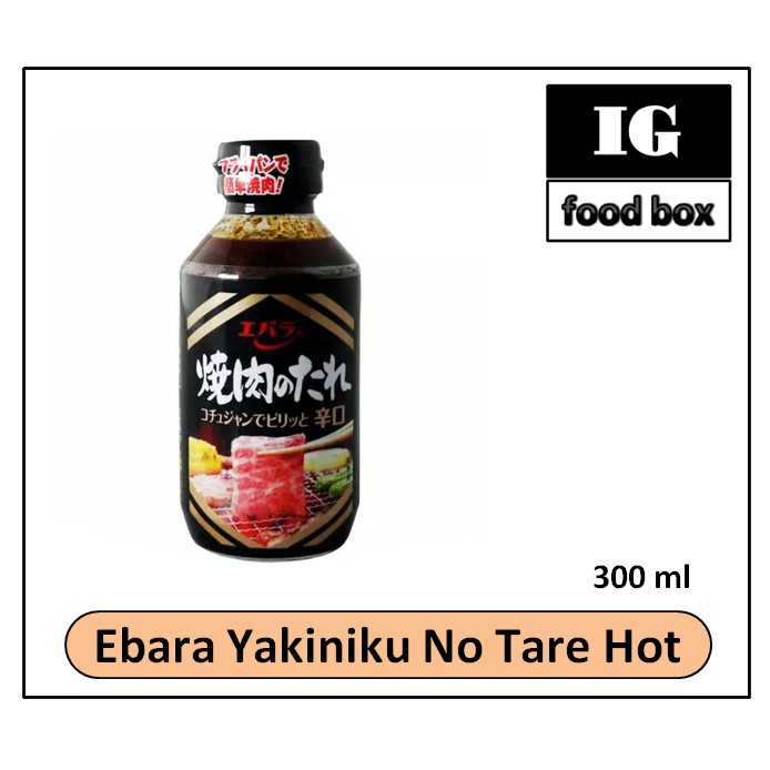 

Ebara Yakiniku No Tare Hot - Saus Yakiniku - Saus BBQ Pedas 300 ml