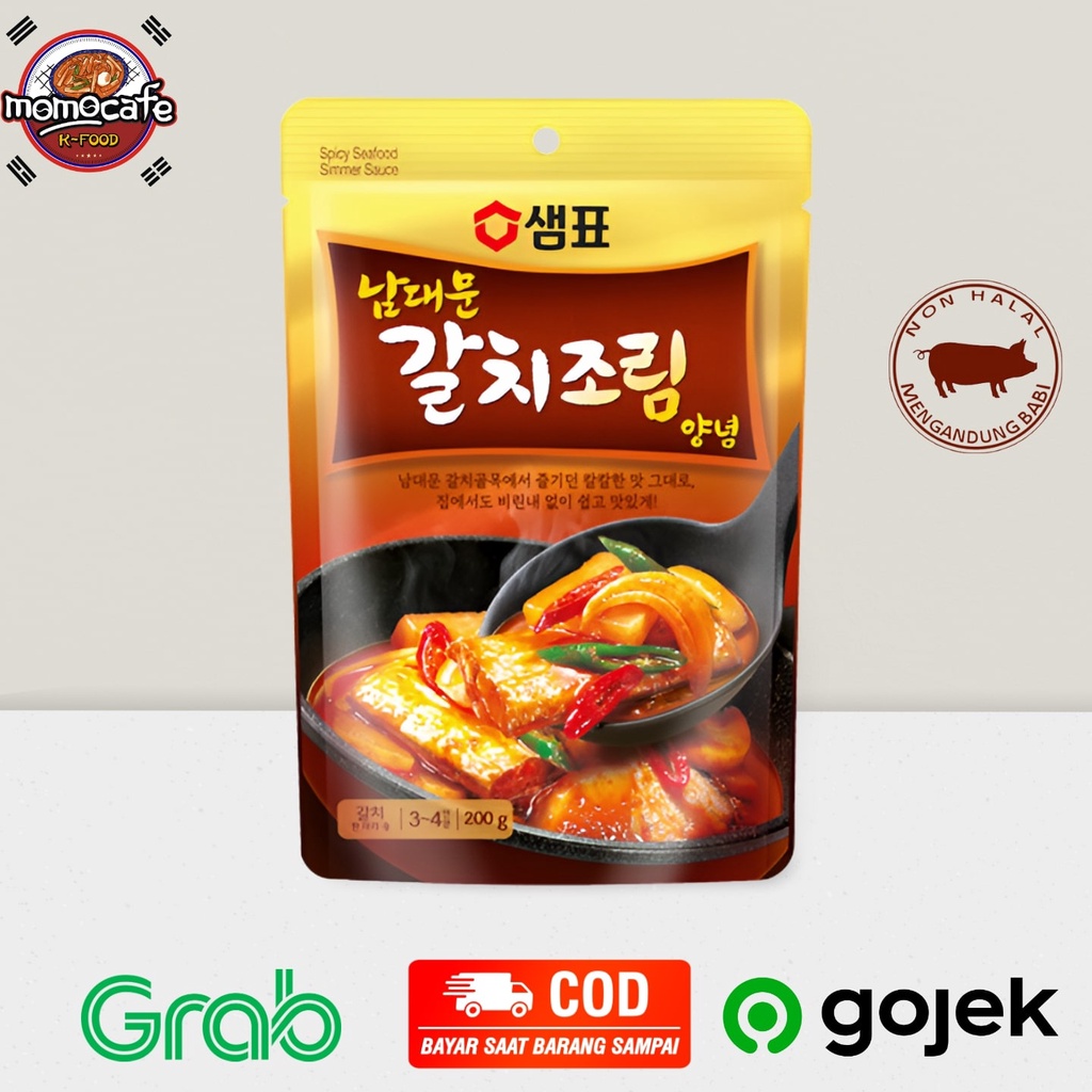 

Sempio Spicy Seafood Simmer Sauce - Saus Bumbu Pedas Untuk Ikan 200gr