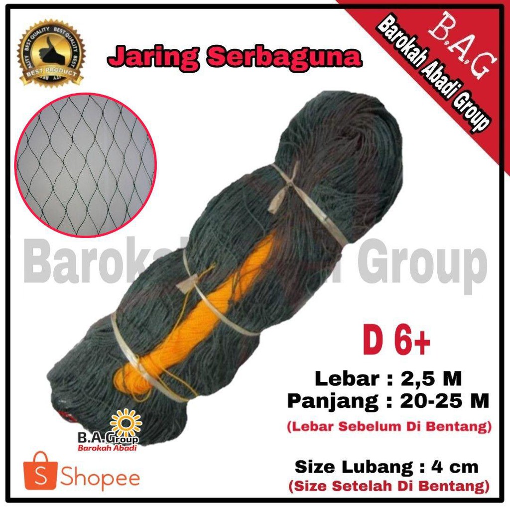 Jaring Ayam Jaring Kandang Unggas Lebar 2.5 Meter