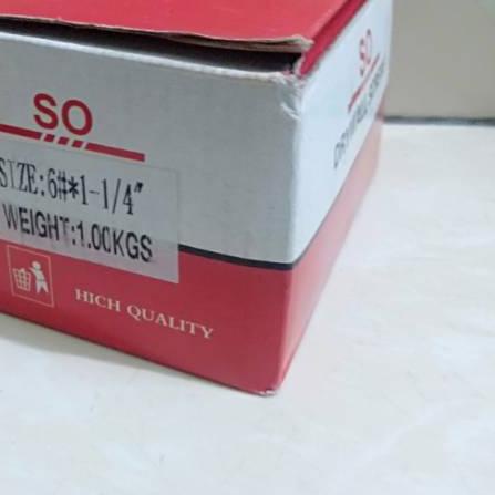 ✈ Skrup gypsum 3cm sekrup gipsun 11/4" ✾