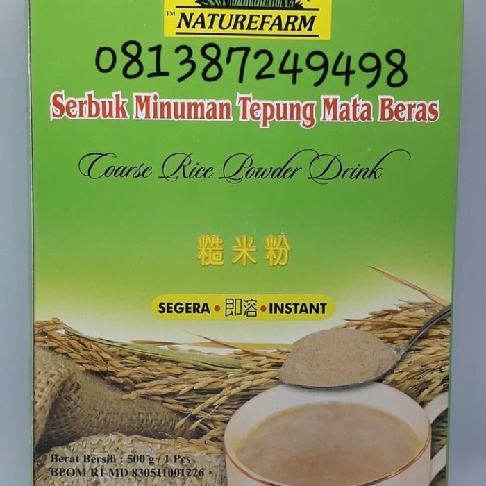 

TEPUNG MATA BERAS MERAH 500 GRAM