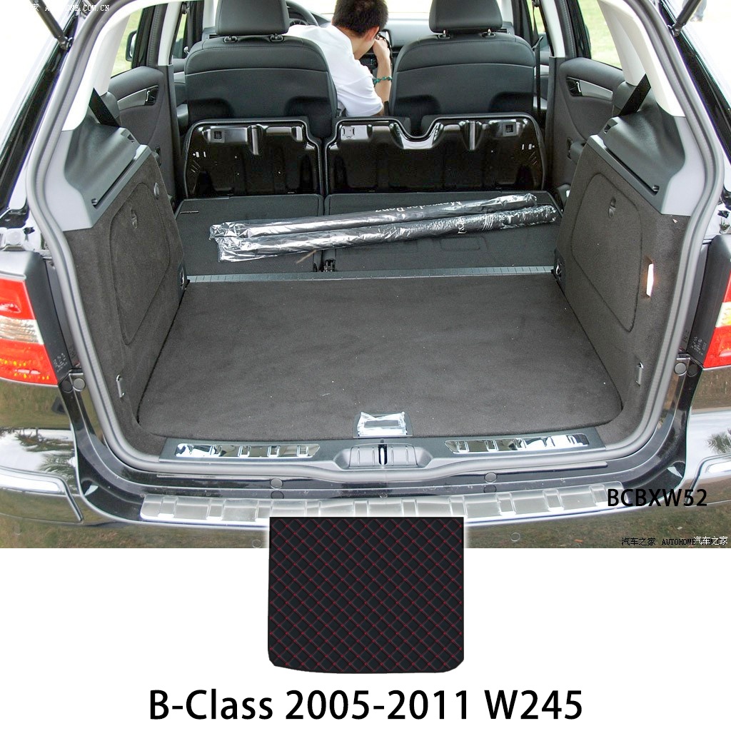 Matras Bagasi Mobil Bahan Kulit Premium Untuk Benz-Mercedes B Class 2005-2020 W245 W246 W247 B180 B200 B220