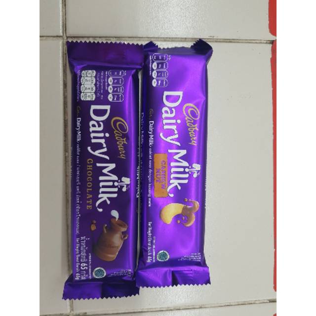 

Cadbury 65 gram