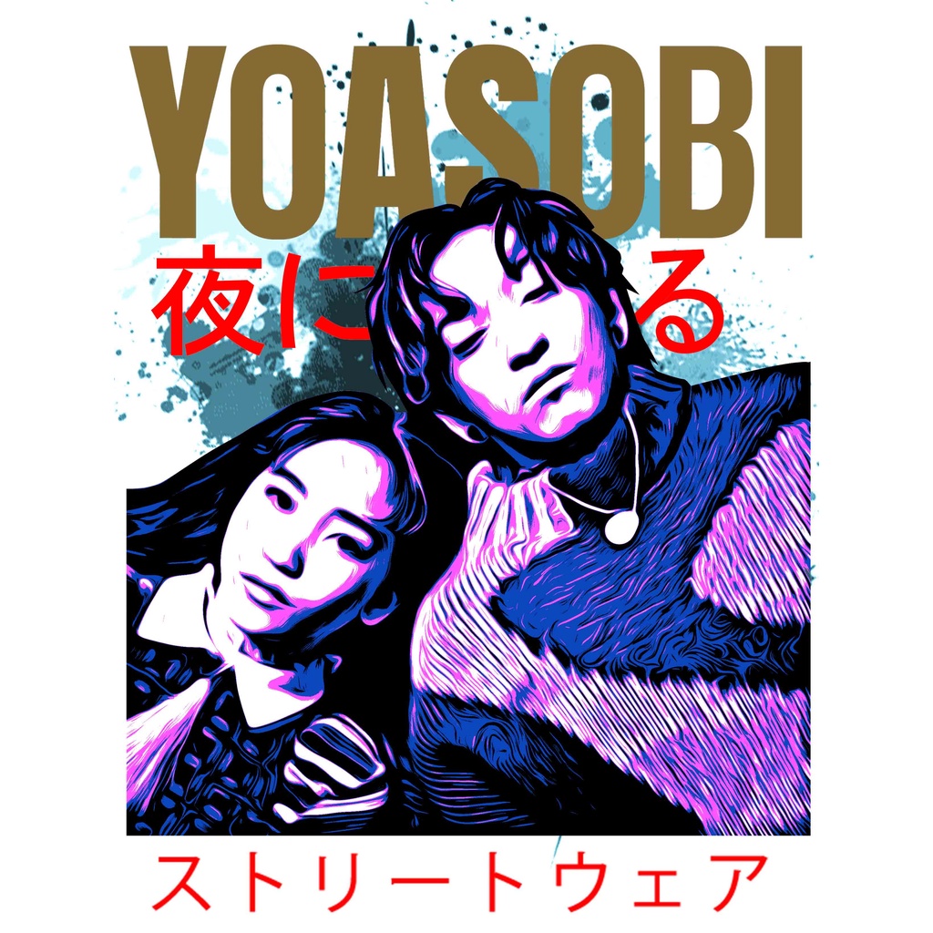 kaos anime yoasobi 6