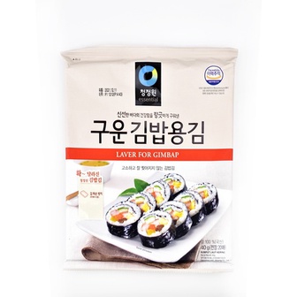 

RUMPUT LAUT PANGGANG KIMBAB ROASTED GIMBAB 40 GR ROASTED SEAWEED
