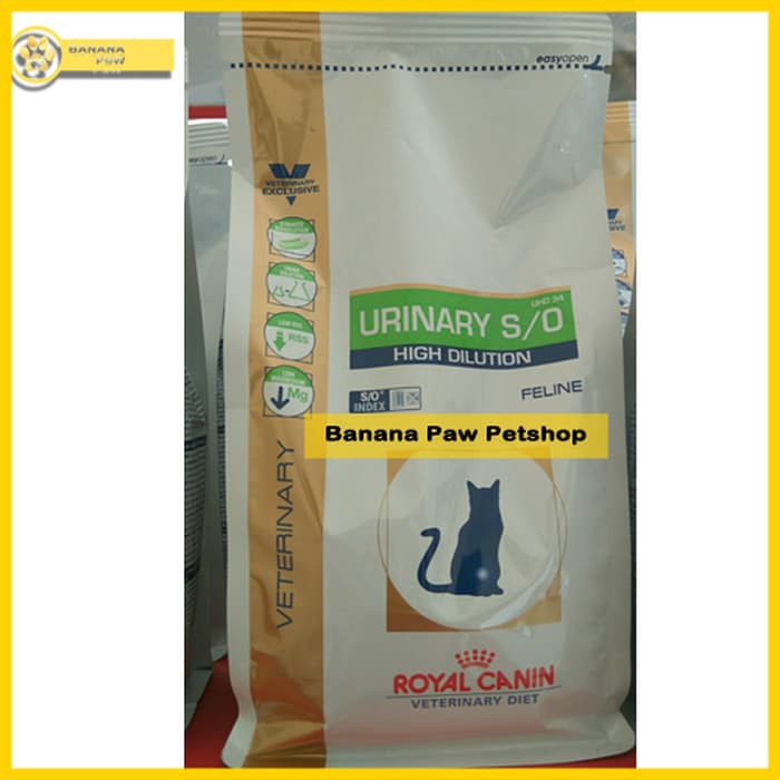 royal canin high dilution cat food