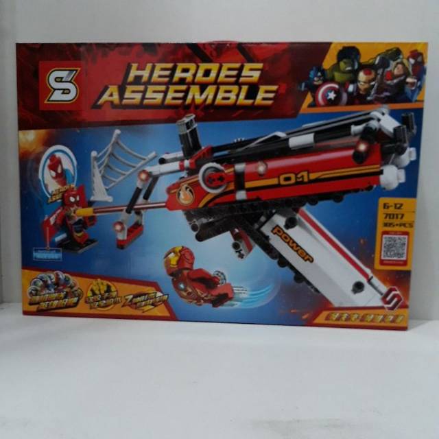 Lego brick 7017 pistol power