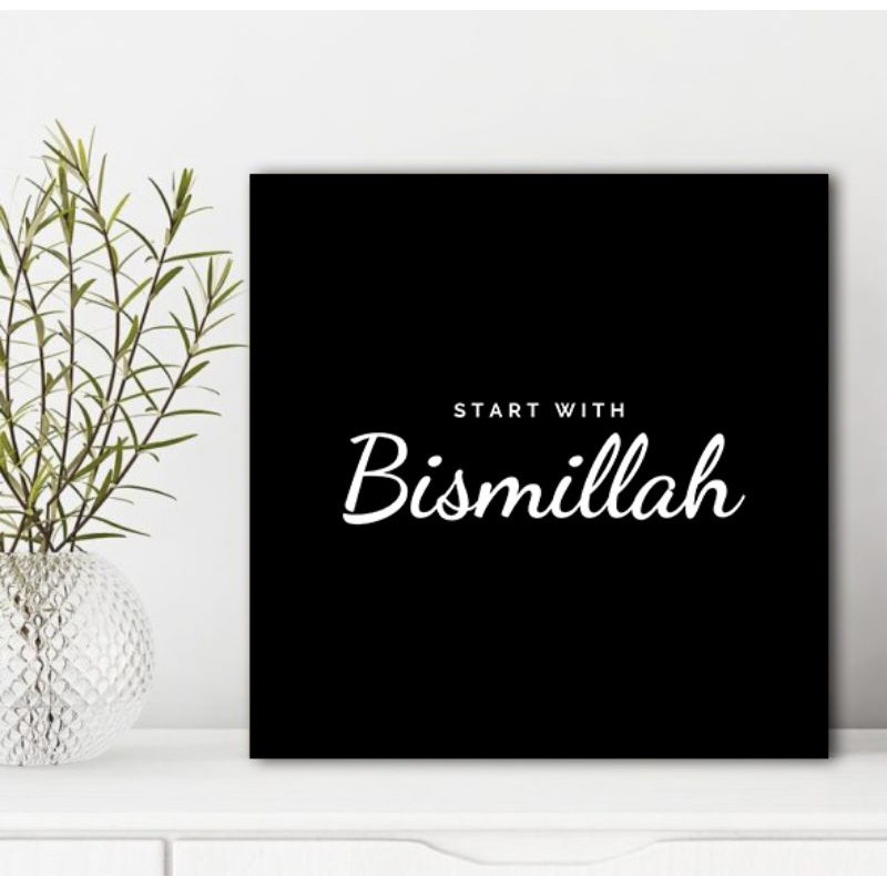 POSTER KAYU - POSTER BISMILLAH - POSTER HIASAN DINDING - DEKORASI DINDING - MDF