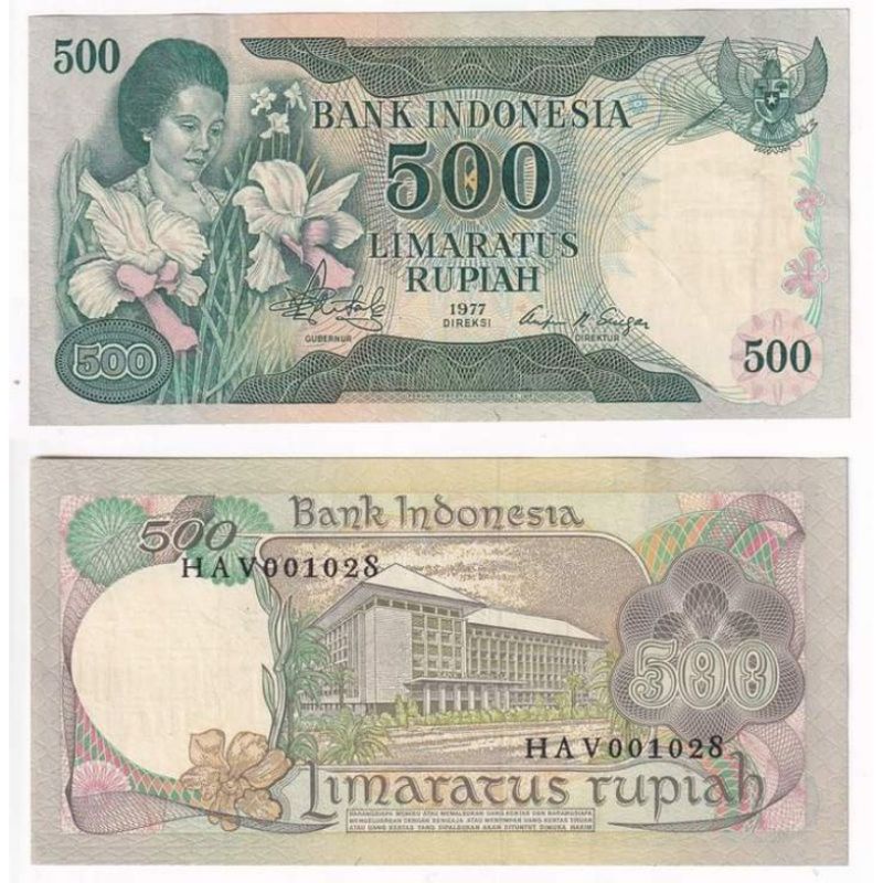 koleksi 500 rupiah ibu konde tahun 1977