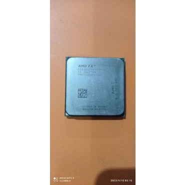procecor AMD FX 8320 vishera