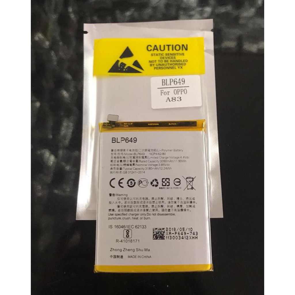 Baterai Batrai Oppo BLP-649 / Oppo BLP649 / Oppo A83 / Oppo A83T / Oppo A83M