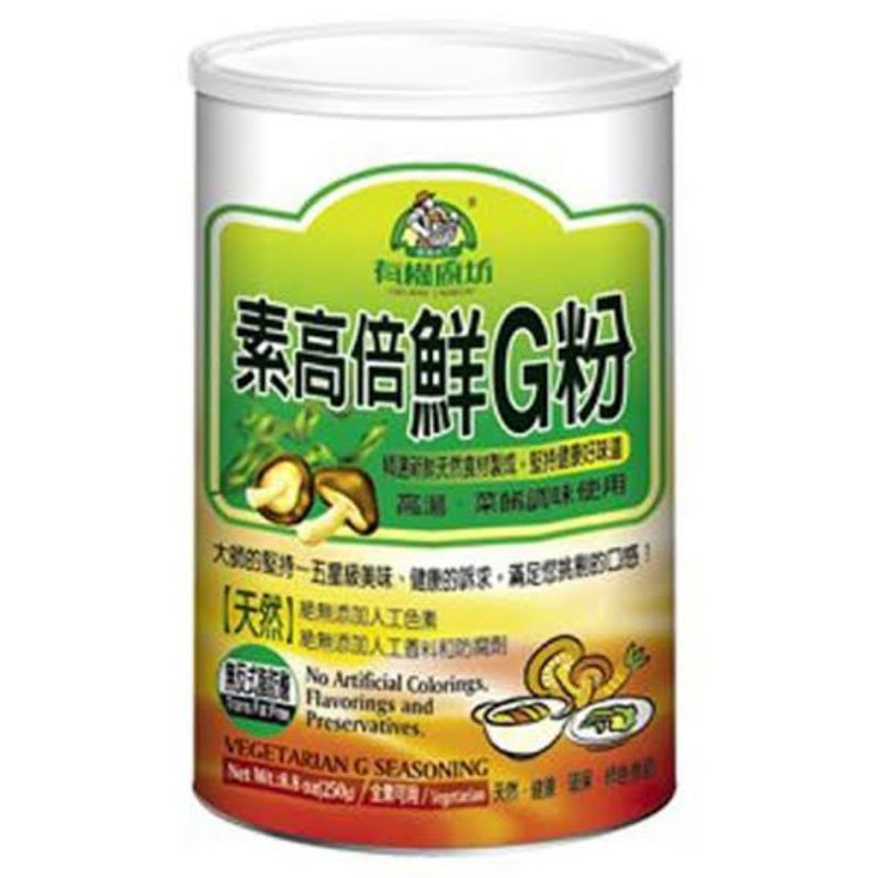 

CHATEAU G-SEASONING 250GR