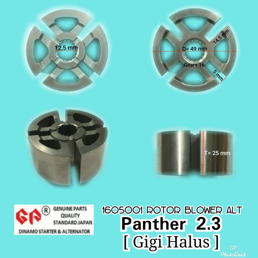 Rotor Blower Alternator Isuzu Panther 2.3 2300cc Gigi Halus