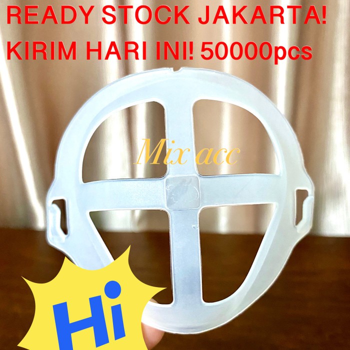 PENYANGGA MASKER 3D MASK BRACKET SILIKON SIRKULASI UDARA