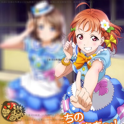 Costume Halloween Kostum Pesta WIG COSPLAY SONGTASTE LOVE LIVE SUNSHINE TAKAMI CHIKA