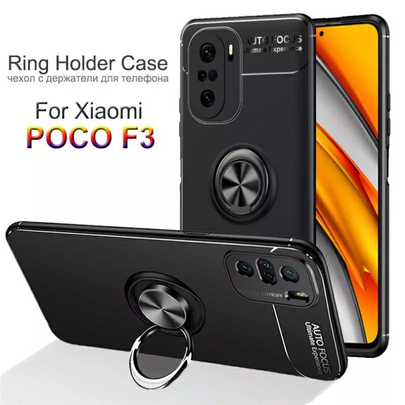 Case Xiaomi Poco F3 / Redmi K40 Softcase Ring Stand Autofocus Original