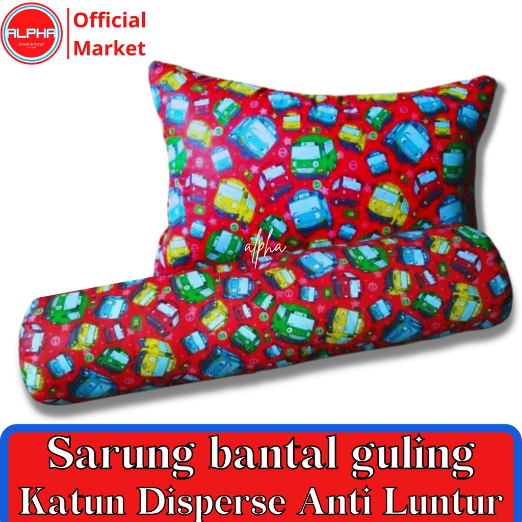 sarung bantal murah bahan katun halus motif karakter kartun anak disperse warna tidak luntur