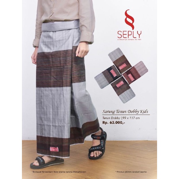 SEPLY SARUNG TENUN DOBBY KIDS DAN SARUNG SEPLY 003 03