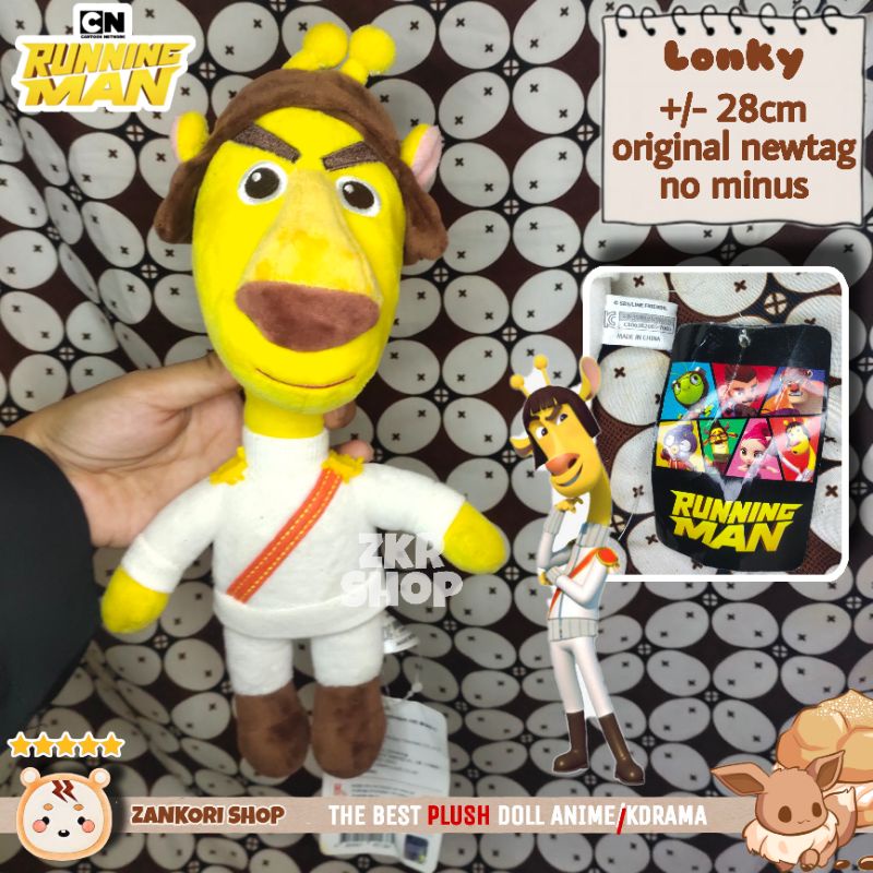 BONEKA REALITY SHOW RUNNING MAN ORIGINAL (yoo jae seok,kim jong kook, Lee kwang soo)