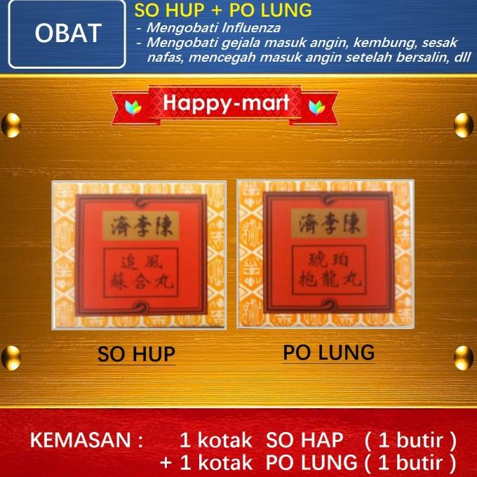 

So Hup Po Lung / sohup polung (sepasang) / eceran