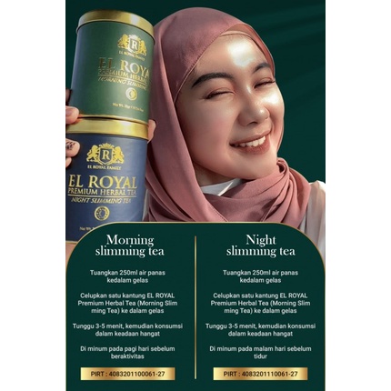 

El Royal Tea