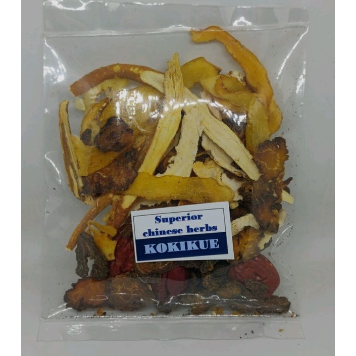 

RAMUAN SUP KO KI KUE / RAMUAN SUP HERBAL / REMPAH REMPAH HERBAL