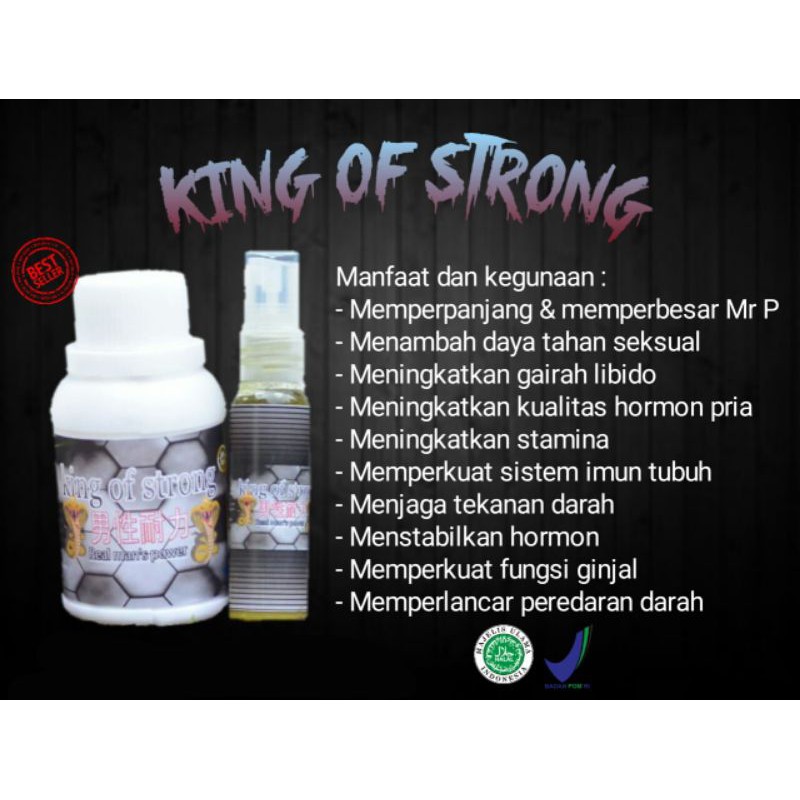 King of strong