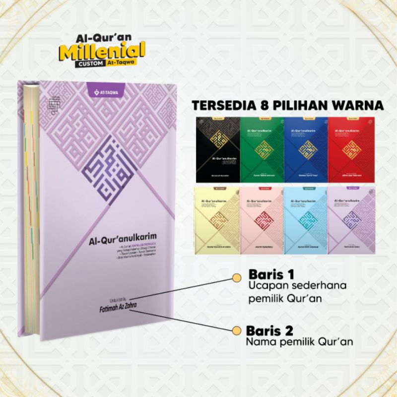 

Al-Quran Custom MILLENIAL FREE CUSTOM NAMA