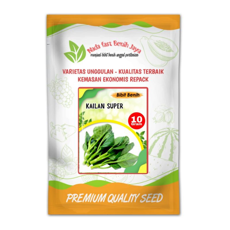 Benih kailan super singapur 10 gram - bibit kailan No 1