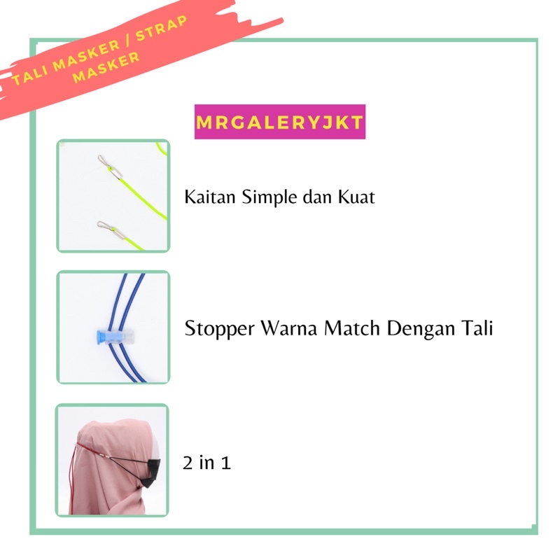 Kalung Masker Simple Karet Elastis Tali Masker 2 in 1 Hijab