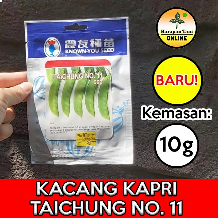 Taichung No.11 663 10g | Kacang Kapri | Known You Seed